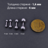 Штанга 1,6 мм короткая для пирсинга. Титан. BBMT14 Штанга 1,6 мм короткая для пирсинга. Титан. BBMT14