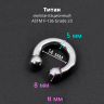 Интернал-циркуляр 5,0 мм для пирсинга Принц Альберт. Титан. CBRT4 Интернал-циркуляр 5,0 мм для пирсинга Принц Альберт. Титан. CBRT4