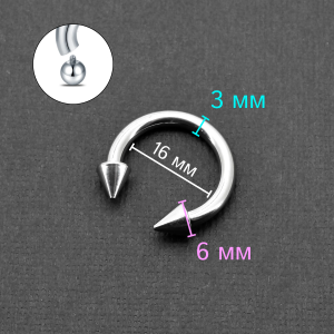 Интернал-циркуляр 3,0 мм для пирсинга Принц Альберт. Конусы. ICBRCN8