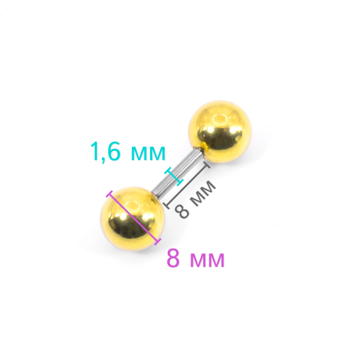 Штанга 1,6 мм короткая для пирсинга. Золотое титановое покрытие. BBM14G