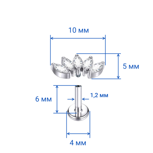 Интернал-лабрета 1,2 мм. Титан, золотое анодирование. ILBT5684