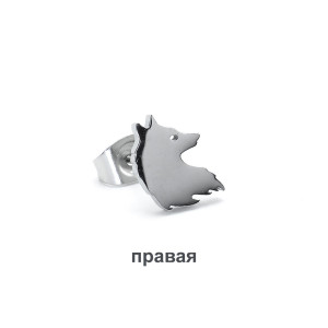 Серьга-гвоздик. Лиса. SE0359