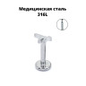 Интернал-лабрета 1,2 мм. Динозавр. IL3373
