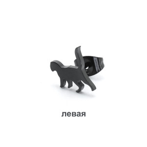 Серьга-гвоздик. Котики. SE0354