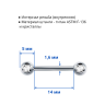 Интернал-штанги для пирсинга сосков с кристаллами. Титан. Пара. BBNPTC-2