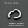 Кольцо сегментное 6,0 мм кликер. Титан, голубое анодирование. HSEGT2LB