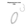 Кольцо сегментное 1,2 мм кликер. HSEG19
