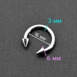 Циркуляр 3 мм, конусы. CBRCN8