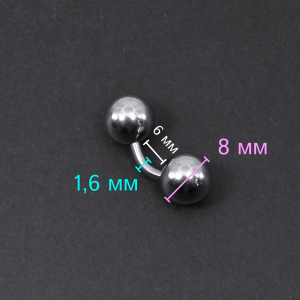 Банан 1,6 мм короткий для пирсинга. BNPBM14