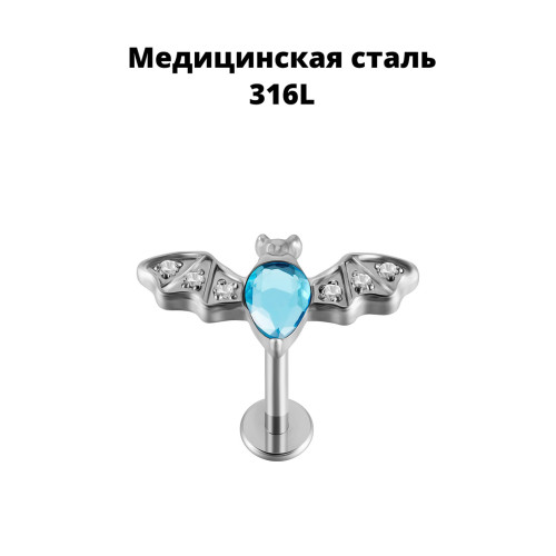 Интернал-лабрета 1,2 мм. Летучая мышь. IL0094