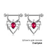 Украшения для пирсинга соска. Пауки. Пара. SNP7250-2