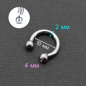 Интернал-циркуляр 2,0 мм для пирсинга Принц Альберт. ICBR12