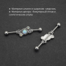 Штанга индастриал 1,6 мм. Steampunk со съемным украшением. BI0273