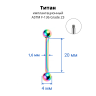 Штанга 1,6 мм для пирсинга языка и сосков. Титан, радужное анодирование. BB14TR Штанга 1,6 мм для пирсинга языка и сосков. Титан, радужное анодирование. BB14TR