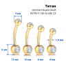 Украшение для пирсинга пупка. Титан, золотое анодирование, кристаллы. BNTJG14/6/4