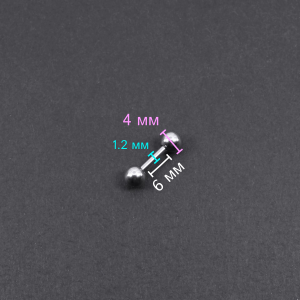 Штанга 1,2 мм короткая для пирсинга. BBM16