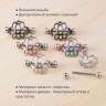 Украшения для пирсинга сосков. Лотос. SNP7843-2