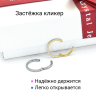 Кольцо сегментное 1,2 мм кликер. Титан. Кристаллы. HSEGTAJ022