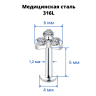 Лабрета 1,2 мм. Цветок. LS7542