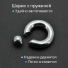 Кольцо 8 мм для пирсинга Принц Альберт. Титан. Шарик на пружине. BCRT0-SL