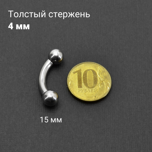 Интернал-банан 4 мм  для пирсинга Принц Альберт. BNPB6