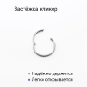 Кольцо сегментное 1,0 мм кликер с кристаллами. Титан. HSEGTAJ003