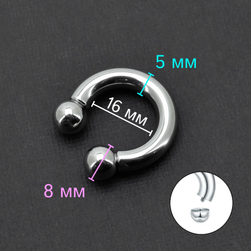 Циркуляр 5,0 мм для пирсинга Принц Альберт. CBR4