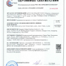 Интернал-лабрета 1,2 мм. Конус. Титан. ILCNT16-36