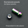 Интернал-штанга 8 мм, радужное титановое покрытие. IBBRB0
