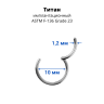 Кольцо сегментное 1,2 мм кликер тройное. Титан. HSEGTA026