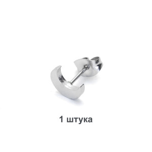 Серьга-гвоздик. Месяц. SE2090
