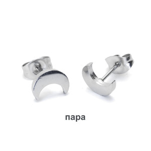 Серьги-гвоздики. Пара. Месяц. SE2090-2