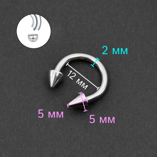 Циркуляр 2 мм, конусы. CBRCN12