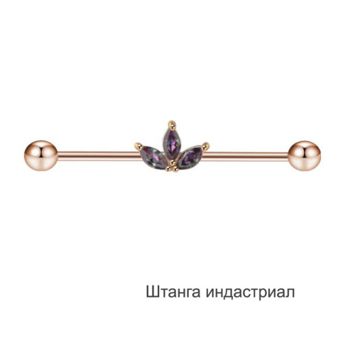 Штанга индастриал 1,6 мм. Листья. BI2890