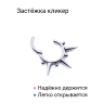 Кольцо сегментное 1,2 мм кликер. Титан. HSEG4230