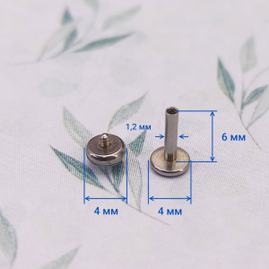 Интернал-лабрета 1,2 мм. Кристалл Magic Pastel. IL0061