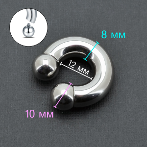 Интернал-циркуляр 8,0 мм для пирсинга Принц Альберт. CBIB0