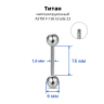 Штанга 1,6 мм. Титан. BB14T