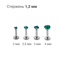 Интернал-лабрета 1,2 мм. Титан, циркон Emerald. ILTZ16-EM