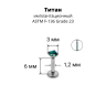 Интернал-лабрета 1,2 мм. Титан, циркон Emerald. ILTZ16-EM Интернал-лабрета 1,2 мм. Титан, циркон Emerald. ILTZ16-EM