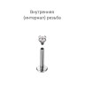 Интернал-лабрета 1,2 мм. Титан, циркон Emerald. ILTZ16-EM Интернал-лабрета 1,2 мм. Титан, циркон Emerald. ILTZ16-EM