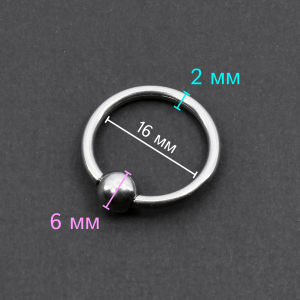 Кольцо 2 мм для пирсинга Принц Альберт. Шарик на пружине. BCR12-SL