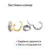 Кольцо сегментное 1,2 мм кликер тройное. Титан, кристаллы. HSEGTA029 Кольцо сегментное 1,2 мм кликер тройное. Титан, кристаллы. HSEGTA029