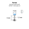 Интернал-лабрета 1,2 мм. Титан, циркон Aquamarine. ILTZ16-AQ Интернал-лабрета 1,2 мм. Титан, циркон Aquamarine. ILTZ16-AQ