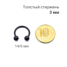 Интернал-циркуляр 2 мм для пирсинга Принц Альберт, чёрное титановое покрытие. ICBRA12