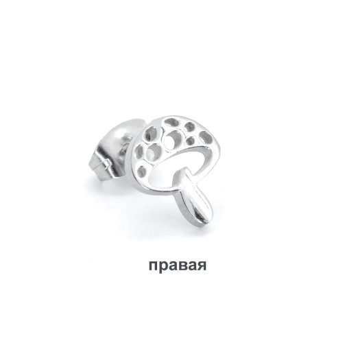 Серьга-гвоздик. Мухомор. SE1274