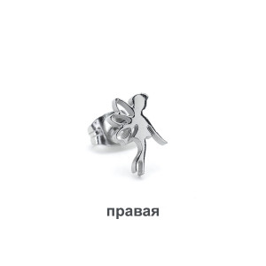 Серьга-гвоздик. Фея. SE1285