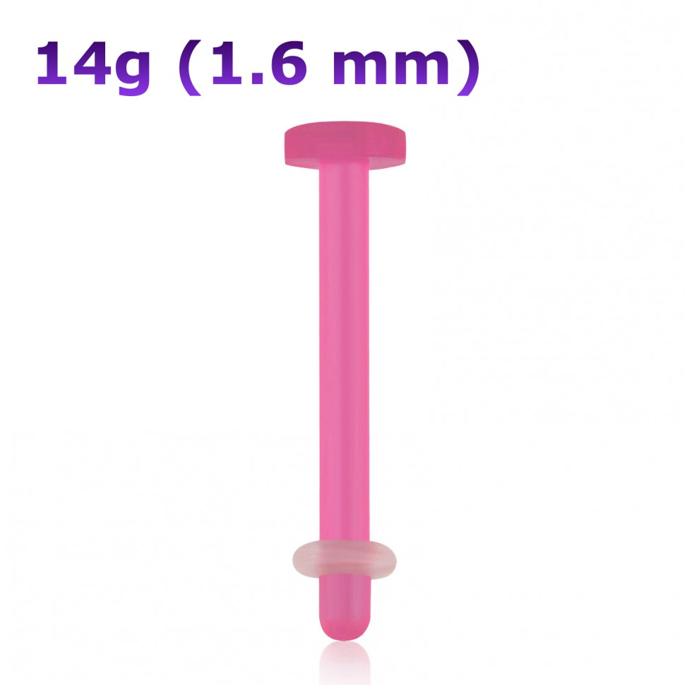 Лабрета-штанга 1,6 мм. Невидимая розовая. LBRT14R