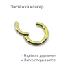Кольцо сегментное 4,0 мм кликер. Титан, лимонно-жёлтое анодирование. HSEGT6LIM Кольцо сегментное 4,0 мм кликер. Титан, лимонно-жёлтое анодирование. HSEGT6LIM