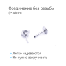 Лабрета 1,0 мм Push-in (без резьбы). Циркон. IL1188